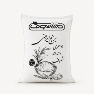 بسته برنج ندا جواهری مشعوف