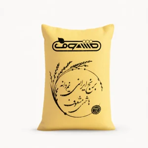 برنج نیم دانه هاشمی