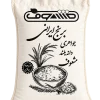 بسته برنج ندا جواهری مشعوف