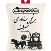 برنج سالاری | هاشمی کشت اول گیلان
