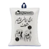برنج فجر گرگان (خوشنام)