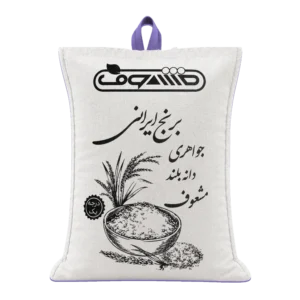 برنج ندا (جواهری دانه بلند)